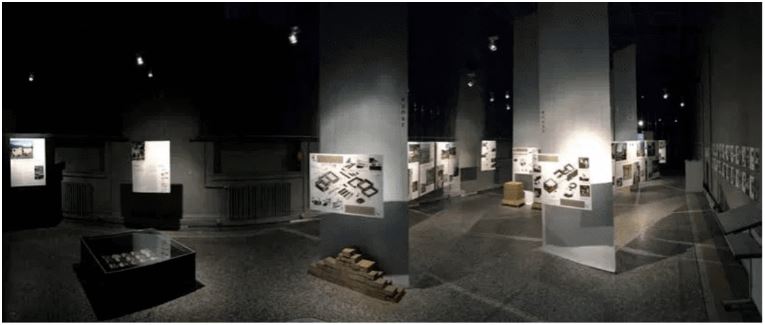 Exposition Terrafibra